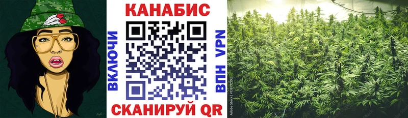 Наркошоп купить Каннабис  Мефедрон  НБОМе  Гашиш  АМФ  Вуктыл