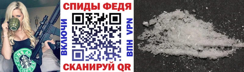 Купить Вуктыл АМФ Розовый