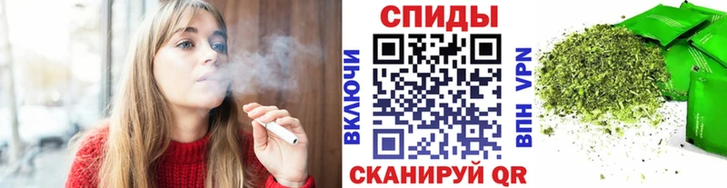 Купить закладки  Вуктыл  БУТИРАТ 1.4BDO 