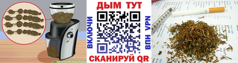 Купить закладки  Вуктыл  Печенье с ТГК марихуана 