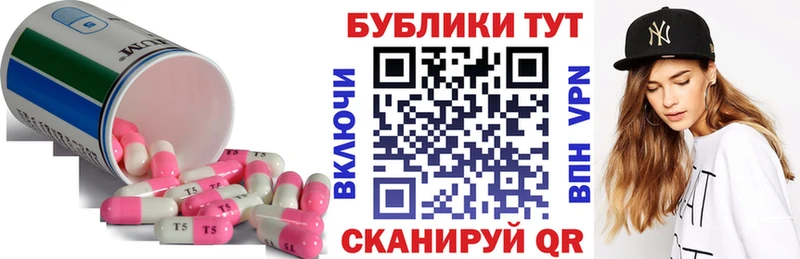 Купить  Вуктыл  Экстази DUBAI 