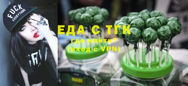 не бодяженный Иннополис