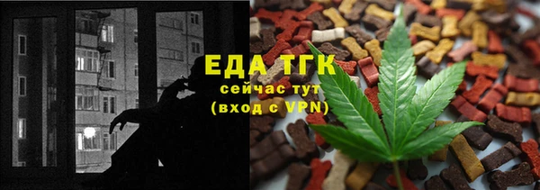 не бодяженный Иннополис