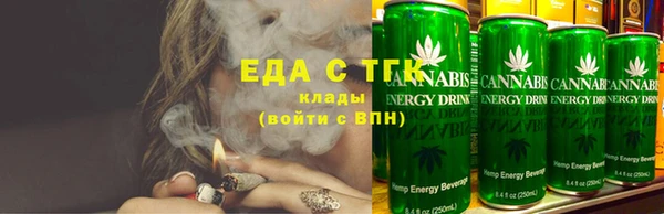 МДМА Инсар