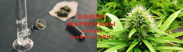 МДМА Инсар