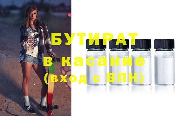 не бодяженный Иннополис