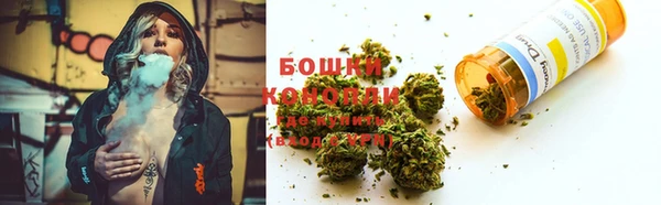 МДМА Инсар