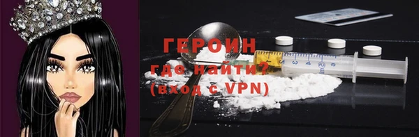 не бодяженный Иннополис