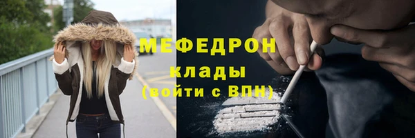 не бодяженный Иннополис