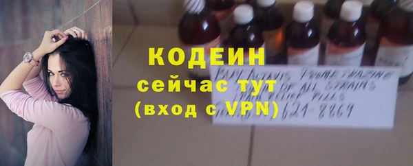 МДМА Инсар