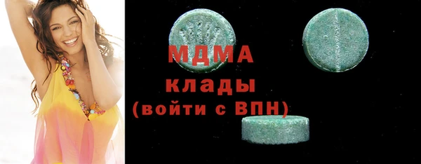 крисы Каменка