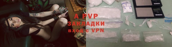 кокаин VHQ Инта