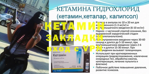 не бодяженный Иннополис