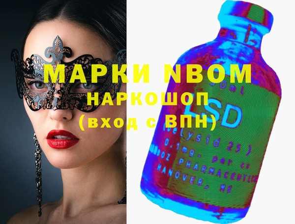 не бодяженный Иннополис