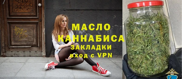 кокаин VHQ Инта
