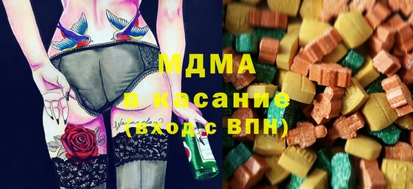 кокаин VHQ Инта