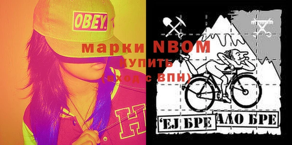 кокаин VHQ Инта