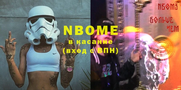не бодяженный Иннополис