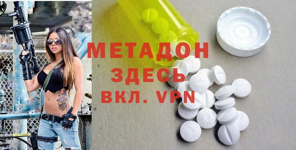 не бодяженный Иннополис