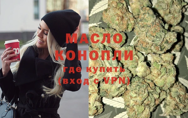 кокаин VHQ Инта