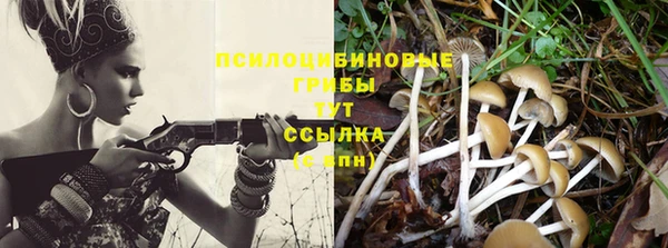 кокаин VHQ Инта