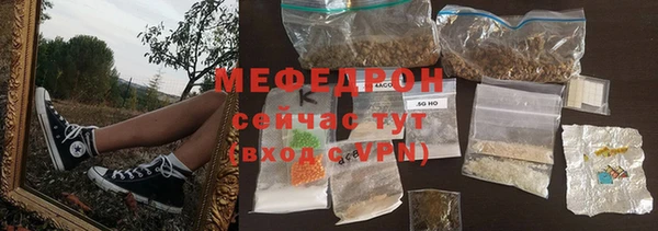 кокаин VHQ Инта