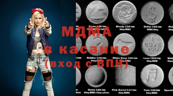 кокаин VHQ Инта