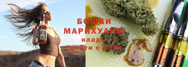 кокаин VHQ Инта