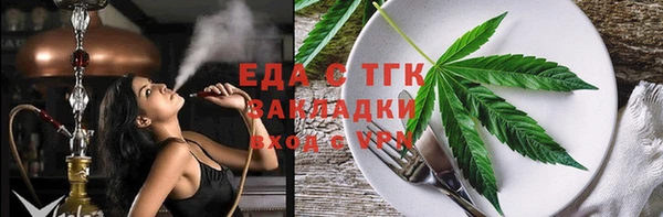 не бодяженный Иннополис