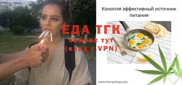 кокаин VHQ Инта