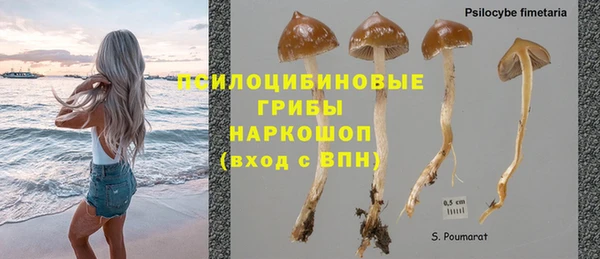 кокаин VHQ Инта